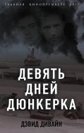 596667-covermid.jpg