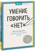 596877-covermid.jpg