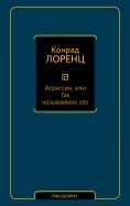 596448-covermid.jpg