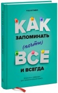 596123-covermid.jpg