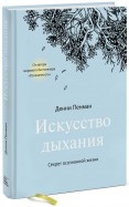 596121-covermid.jpg