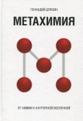 595304-covermid.jpg