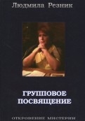 595301-covermid.jpg