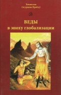 595299-covermid.jpg