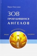 595297-covermid.jpg