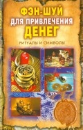 417066-covermid.jpg