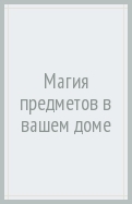 596703-covermid.jpg