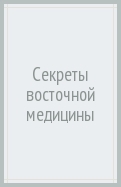 596521-covermid.jpg