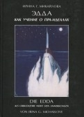 595381-covermid.jpg