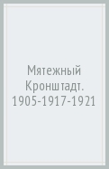 597222-covermid.jpg