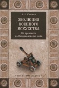 596803-covermid.jpg