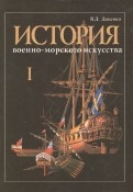 546616-covermid.jpg
