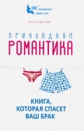 596524-covermid.jpg