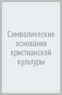 596899-covermid.jpg