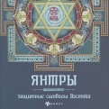 596793-covermid.jpg