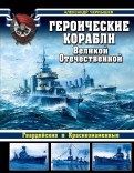 481196-covermid.jpg
