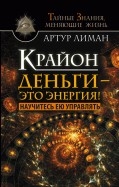 597597-covermid.jpg