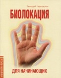 596818-covermid.jpg
