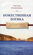 596356-covermid.jpg