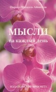591011-covermid.jpg