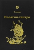 591007-covermid.jpg