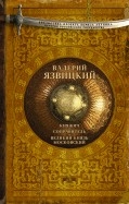 499606-covermid.jpg