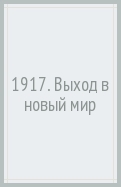 598184-covermid.jpg