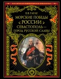 478531-covermid.jpg