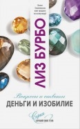 597786-covermid.jpg