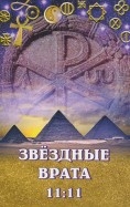 590989-covermid.jpg