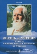 590982-covermid.jpg