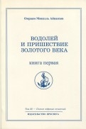 590973-covermid.jpg