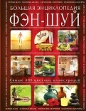 436768-covermid.jpg