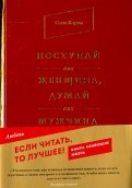 478764-covermid.jpg