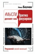 598513-covermid.jpg