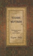 597755-covermid.jpg