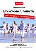 598845-covermid.jpg