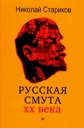 599837-covermid.jpg