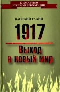 598184-covermid.jpg