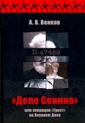 597560-covermid.jpg