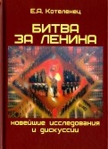 597557-covermid.jpg