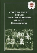 597361-covermid.jpg