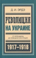 596751-covermid.jpg