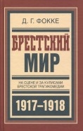 596748-covermid.jpg
