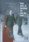 200855-covermid.jpg