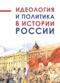 597564-covermid.jpg