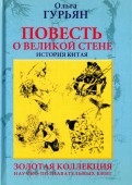 598601-covermid.jpg