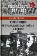 599494-covermid.jpg
