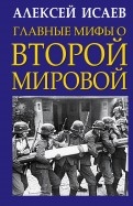 598567-covermid.jpg