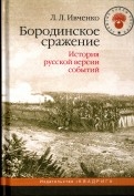 597360-covermid.jpg